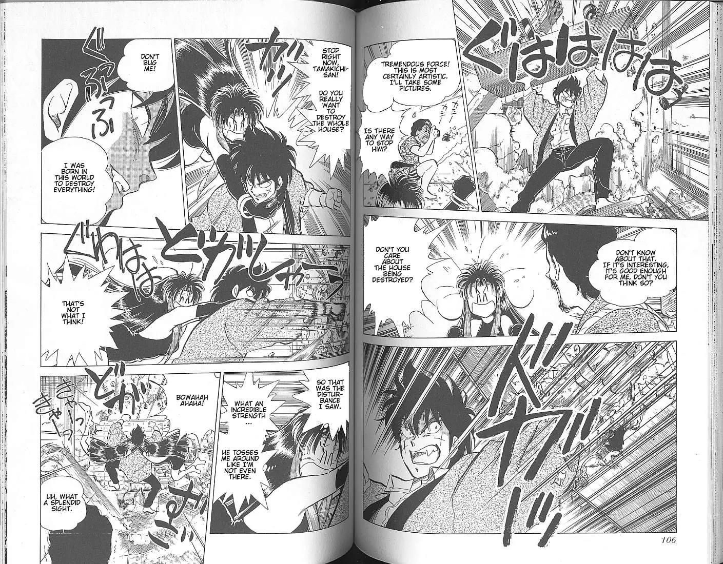 Momoiro Sabbath Chapter 4.2 page 1 - Chapter 4.2