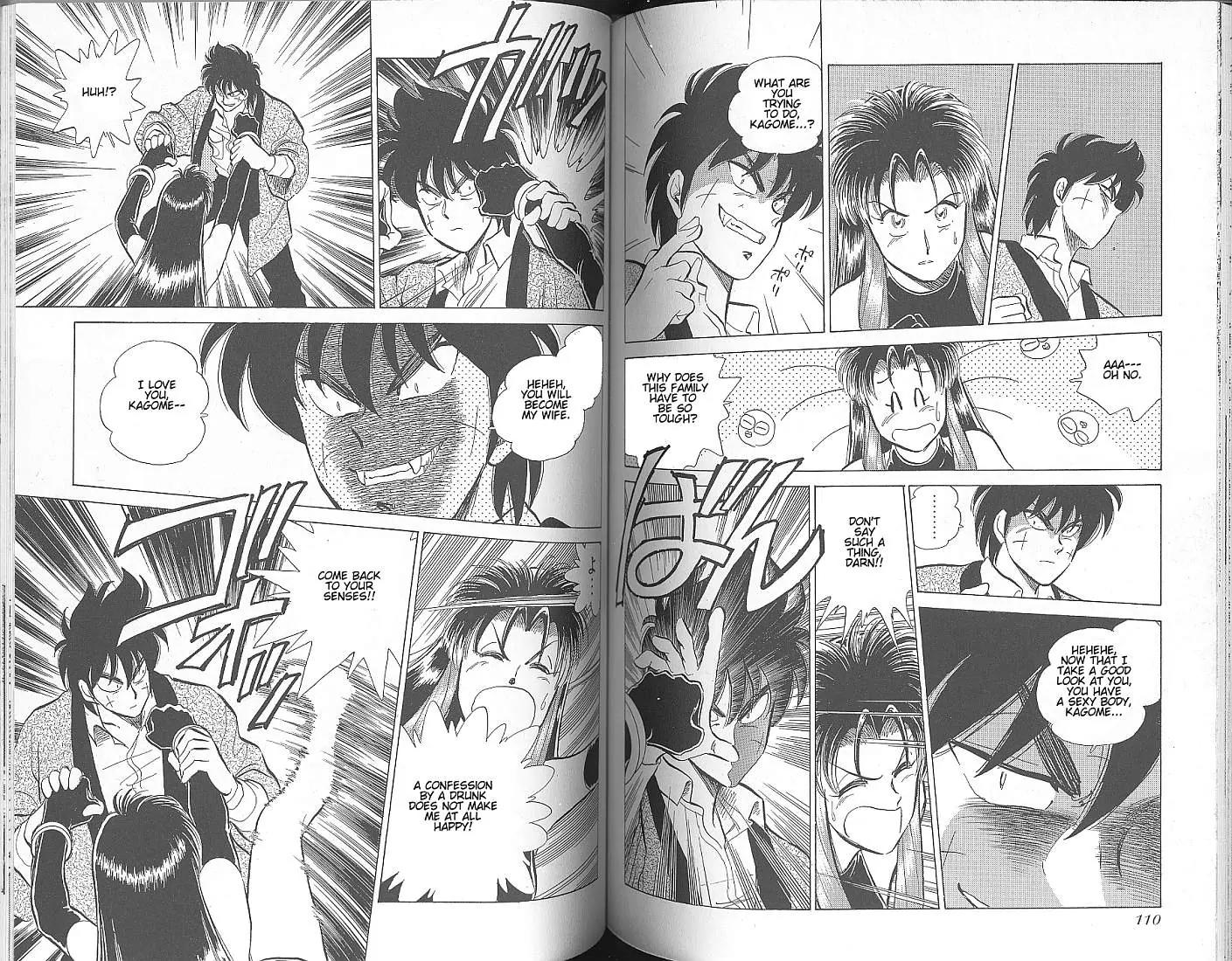 Momoiro Sabbath Chapter 4.2 page 3 - Chapter 4.2