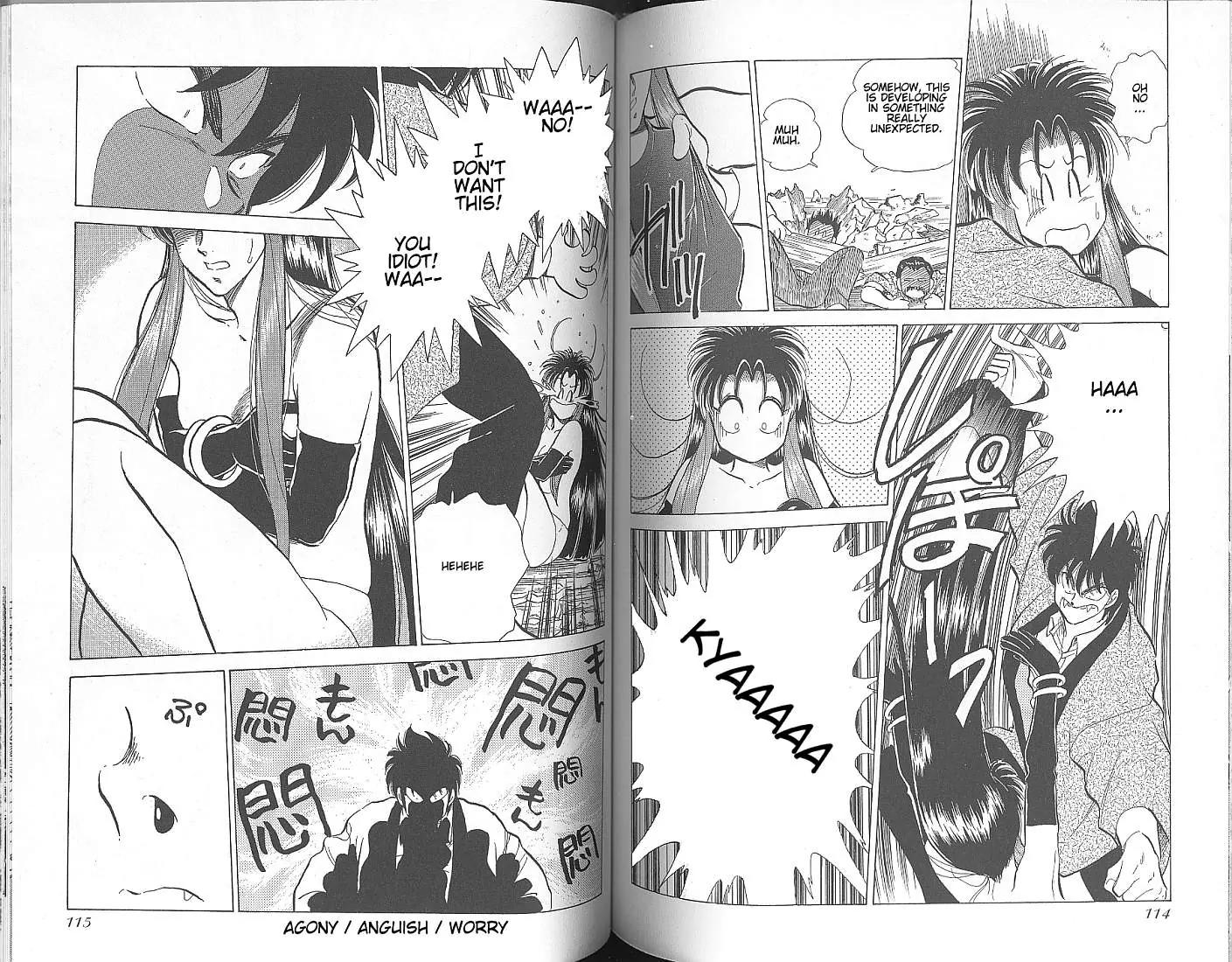 Momoiro Sabbath Chapter 4.2 page 5 - Chapter 4.2