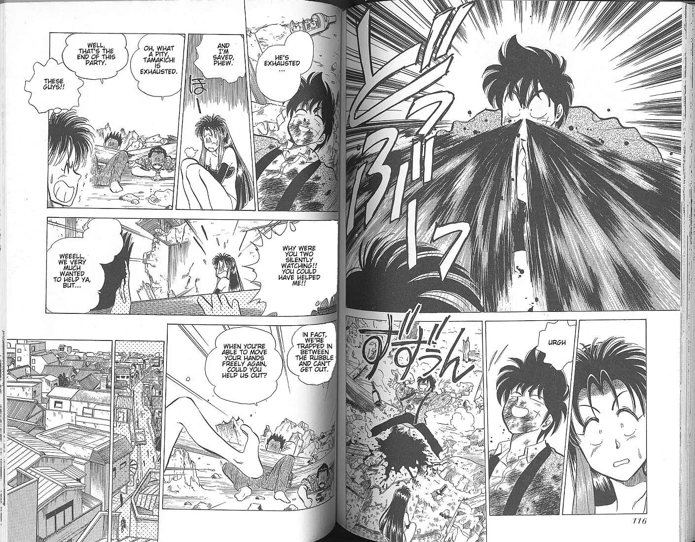 Momoiro Sabbath Chapter 4.2 page 6 - Chapter 4.2