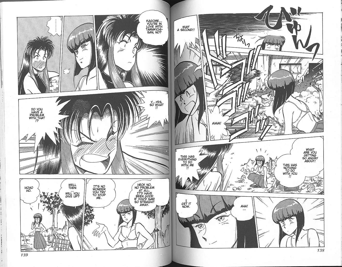 Momoiro Sabbath Chapter 5 page 10 - Chapter 5
