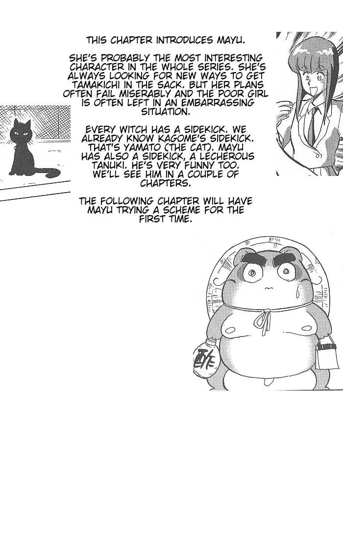 Momoiro Sabbath Chapter 5 page 13 - Chapter 5