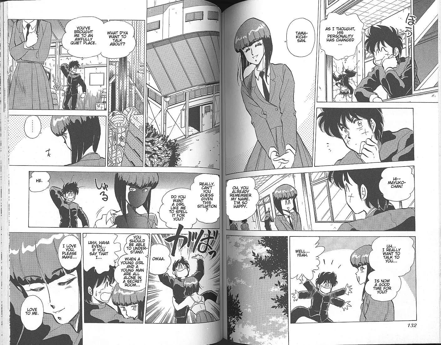 Momoiro Sabbath Chapter 5 page 7 - Chapter 5