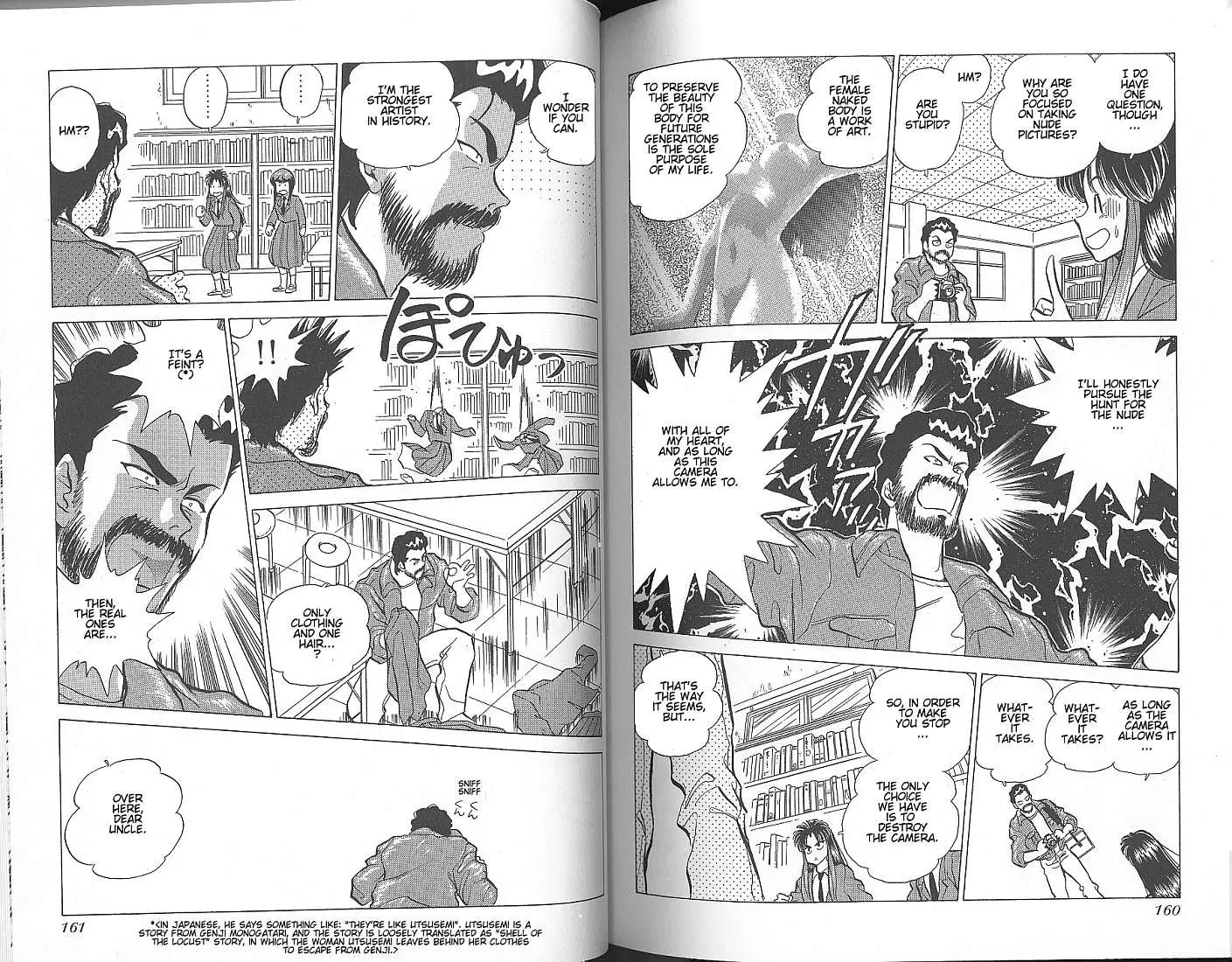 Momoiro Sabbath Chapter 6 page 10 - Chapter 6