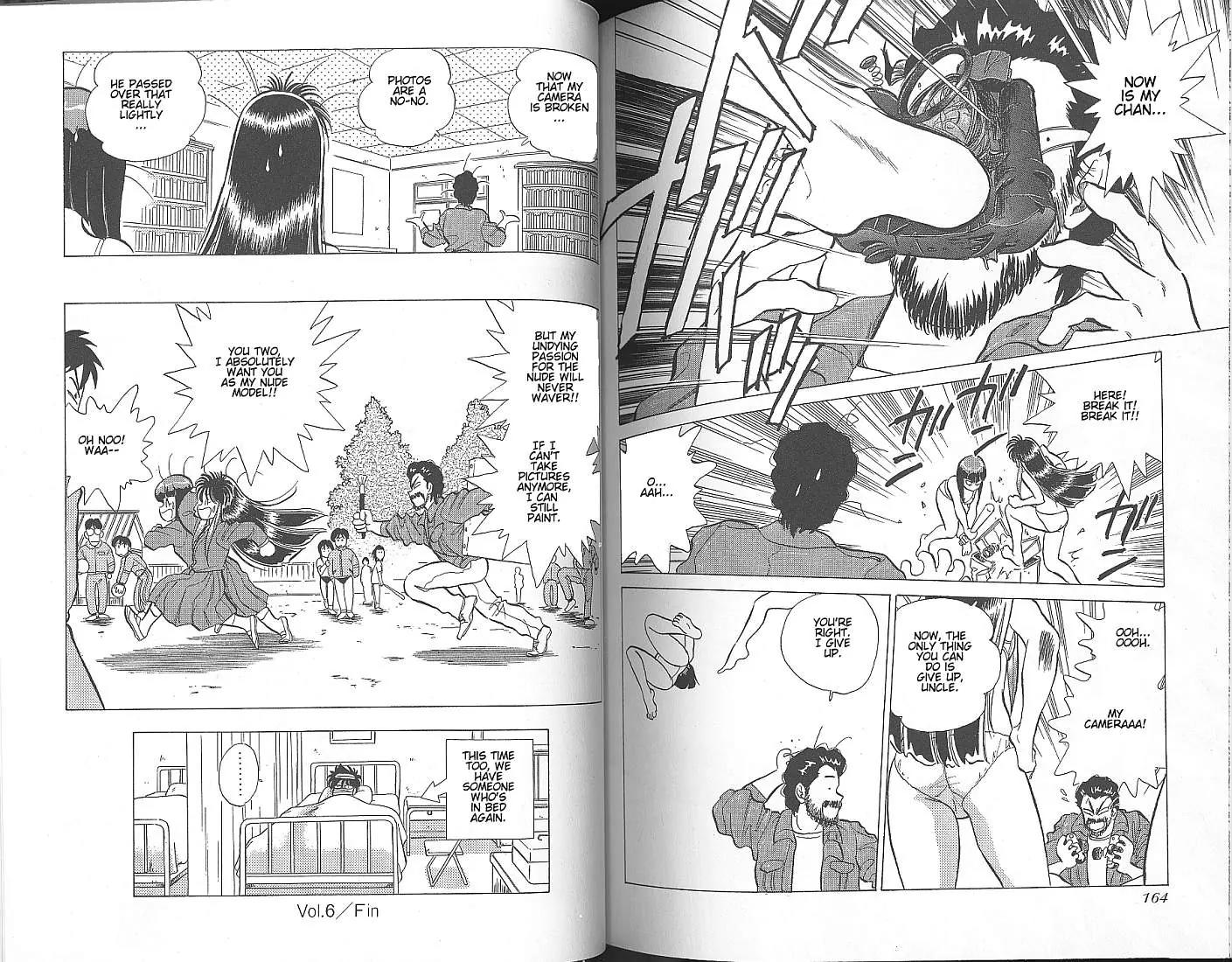 Momoiro Sabbath Chapter 6 page 12 - Chapter 6