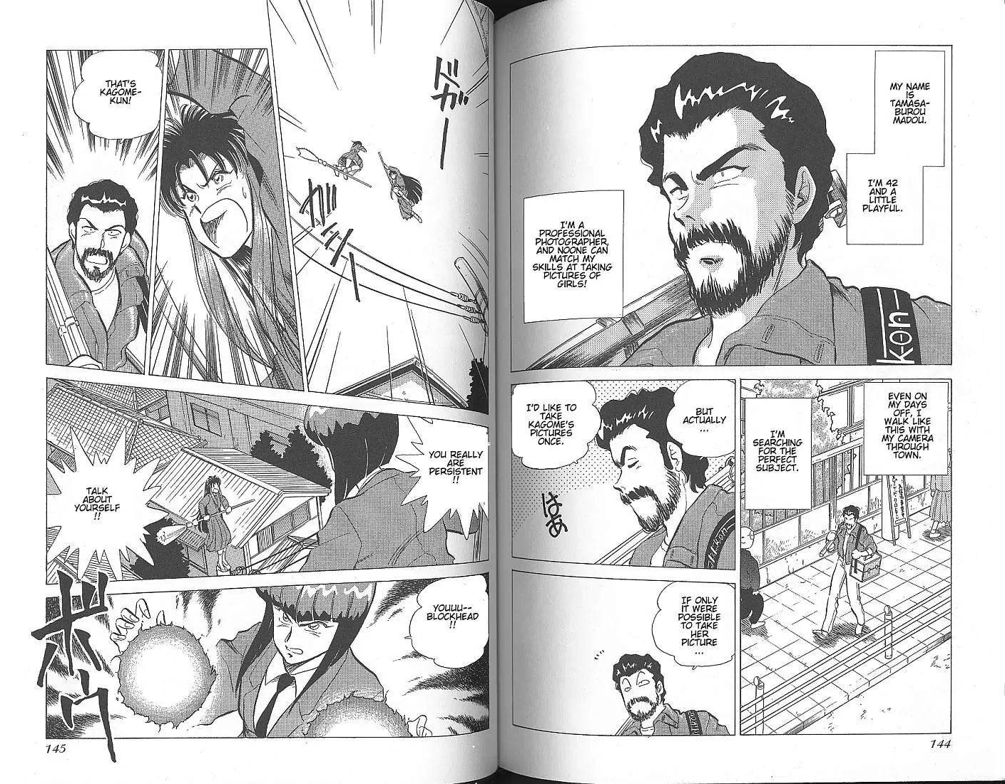 Momoiro Sabbath Chapter 6 page 2 - Chapter 6