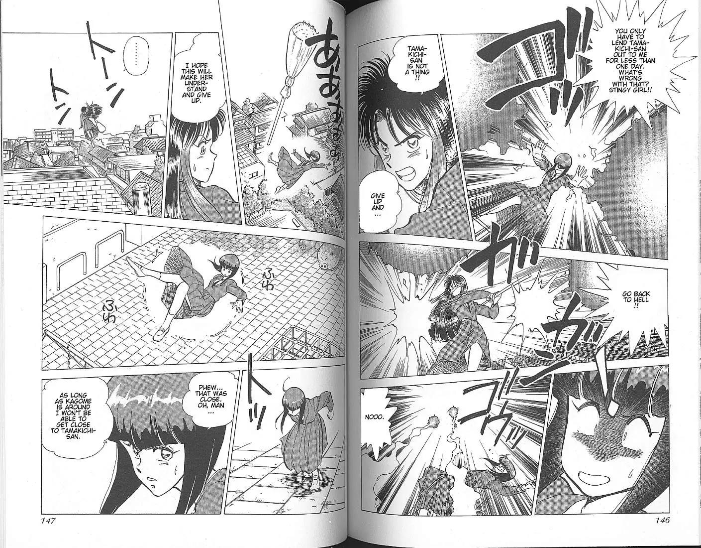 Momoiro Sabbath Chapter 6 page 3 - Chapter 6