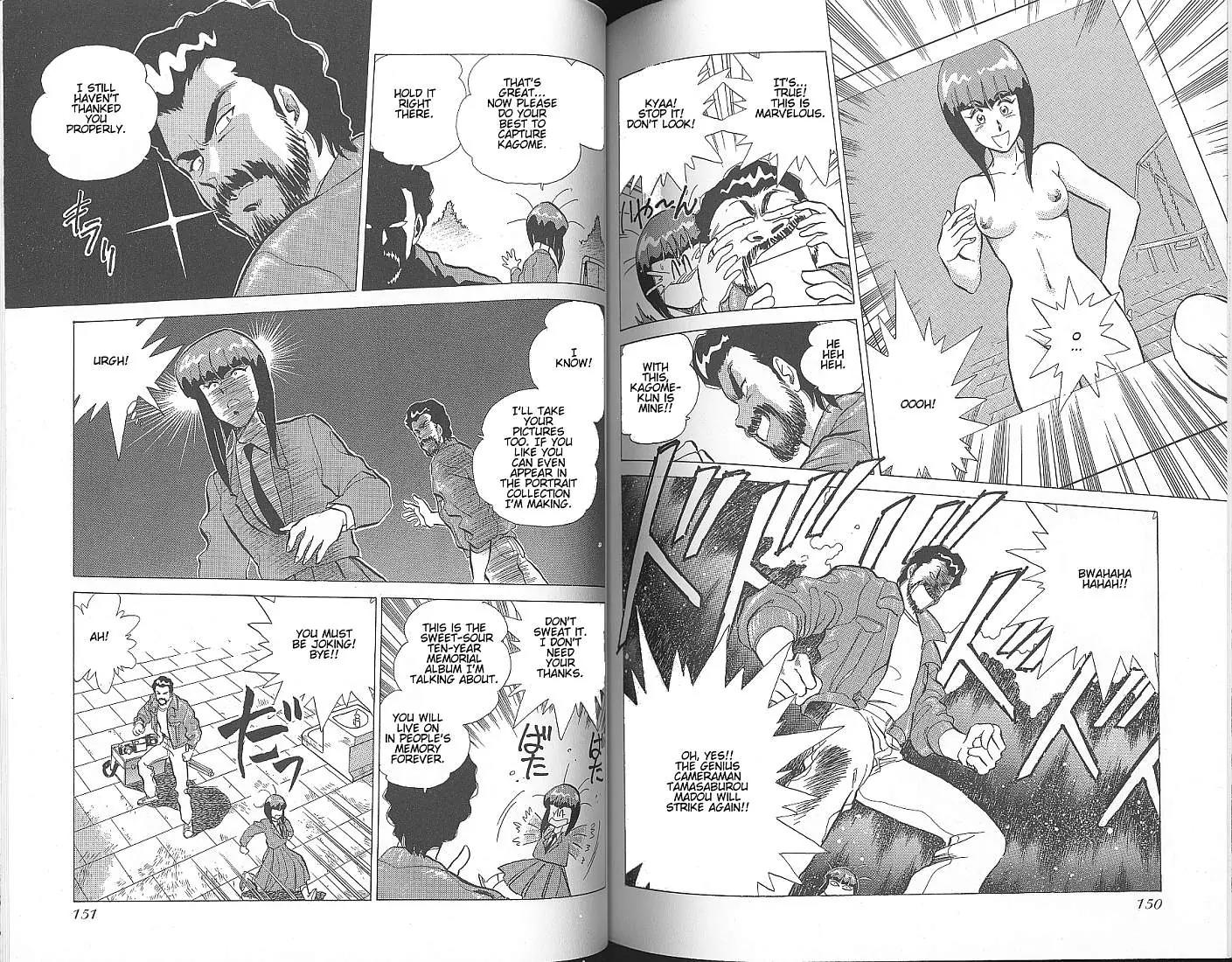 Momoiro Sabbath Chapter 6 page 5 - Chapter 6