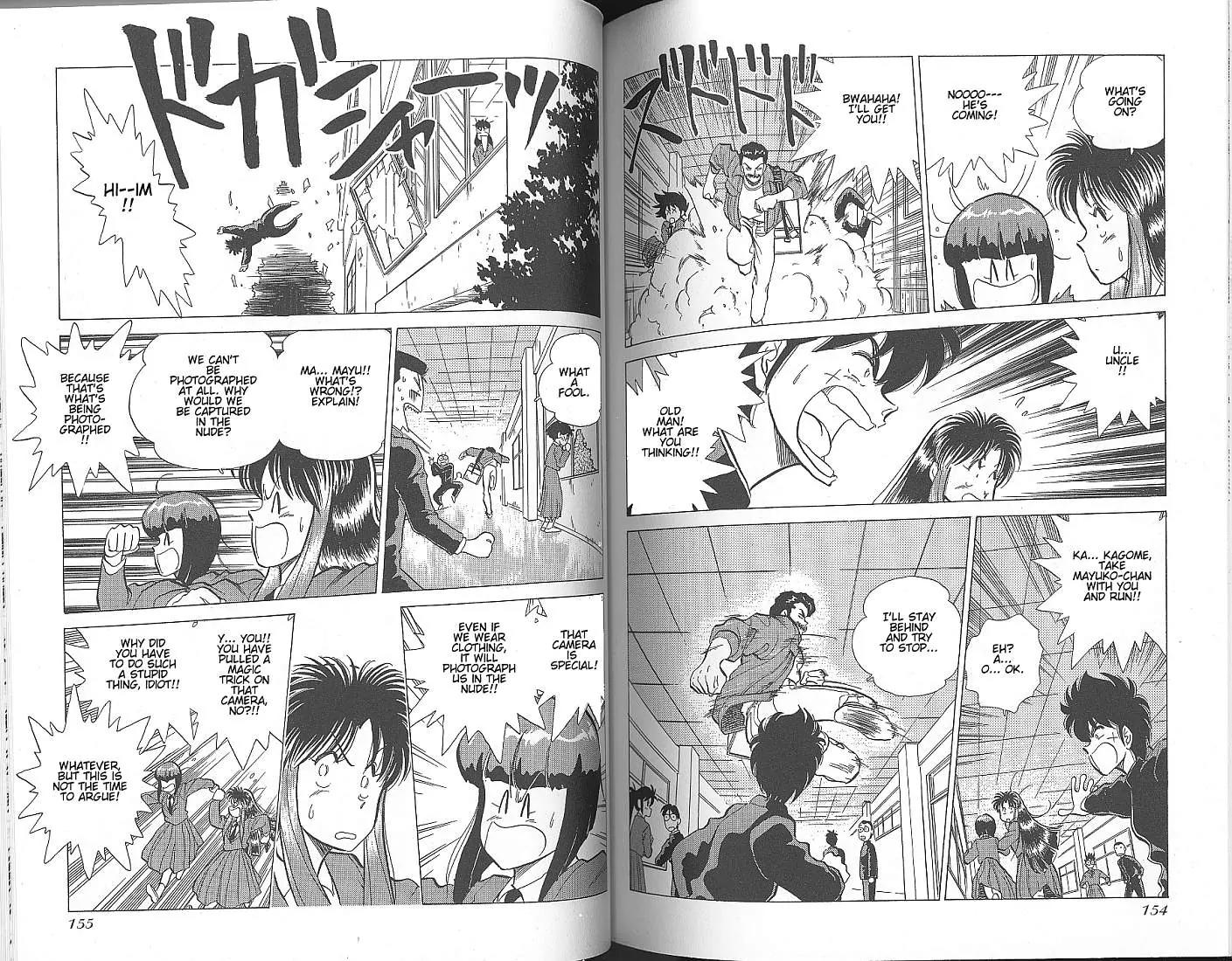 Momoiro Sabbath Chapter 6 page 7 - Chapter 6