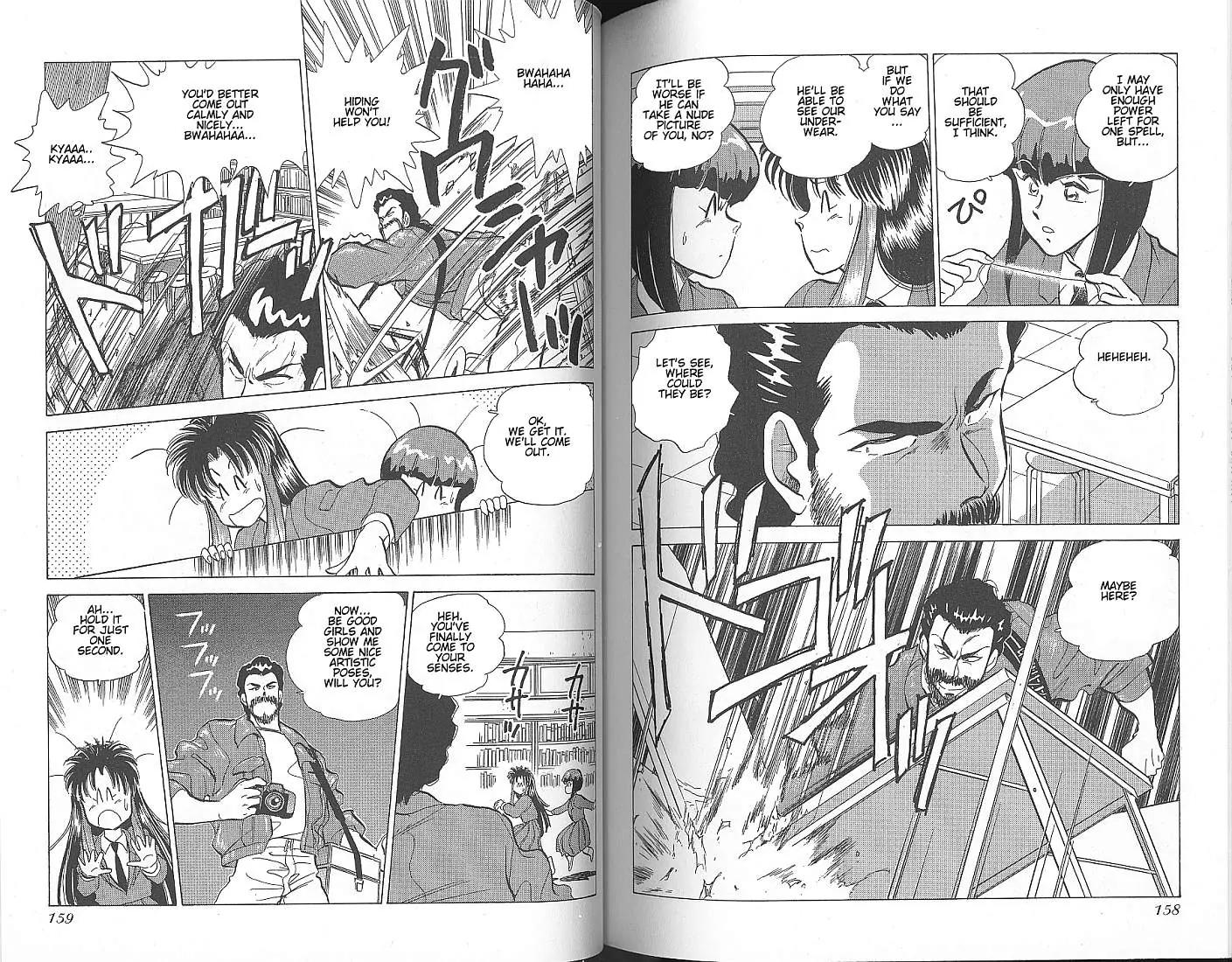 Momoiro Sabbath Chapter 6 page 9 - Chapter 6