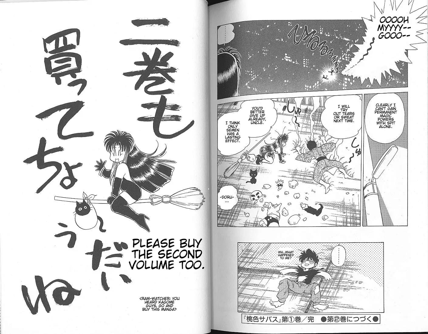 Momoiro Sabbath Chapter 7 page 14 - Chapter 7