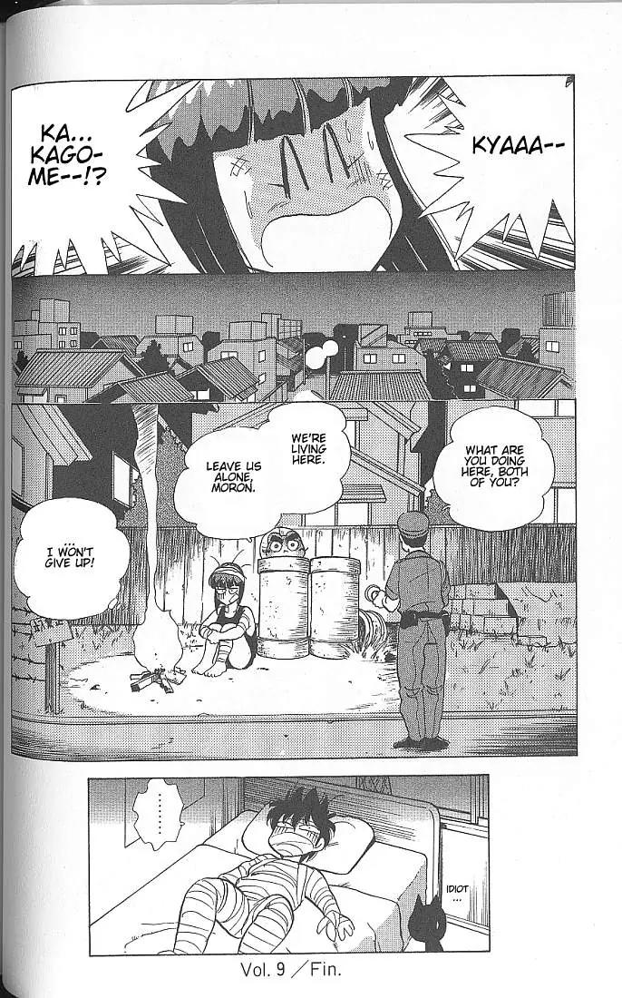 Momoiro Sabbath Chapter 9 page 12 - Chapter 9