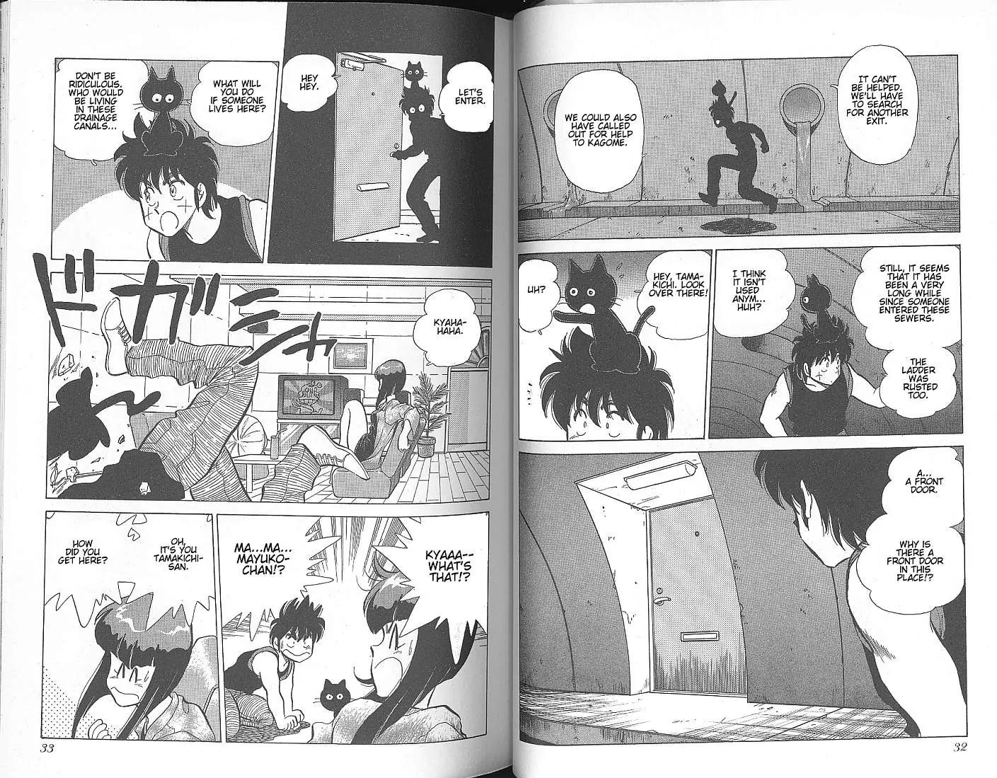 Momoiro Sabbath Chapter 9 page 5 - Chapter 9