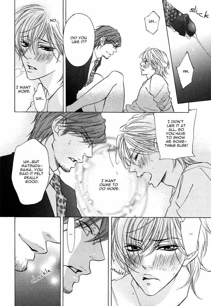 Momoiro Salesman Chapter 0 page 10 - Chapter 0: vol.0: Oneshot