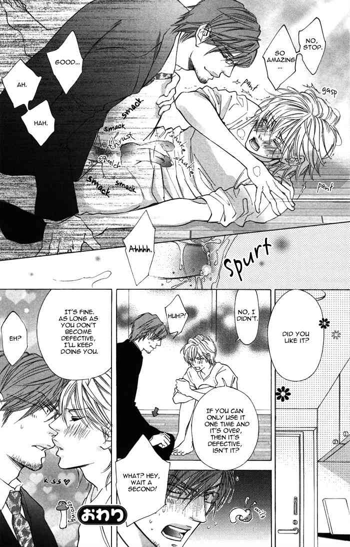 Momoiro Salesman Chapter 0 page 12 - Chapter 0: vol.0: Oneshot