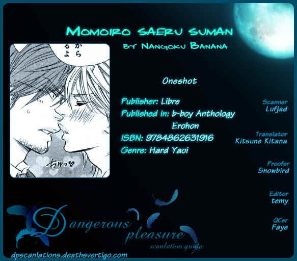 Momoiro Salesman Chapter 0 page 13 - Chapter 0: vol.0: Oneshot