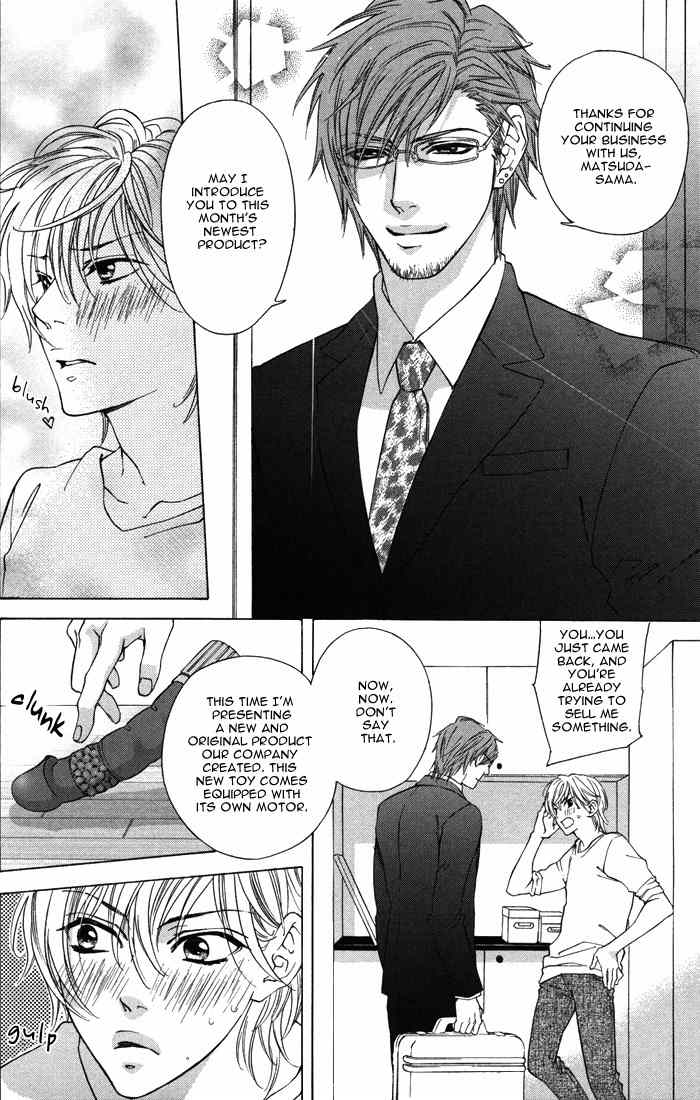 Momoiro Salesman Chapter 0 page 6 - Chapter 0: vol.0: Oneshot