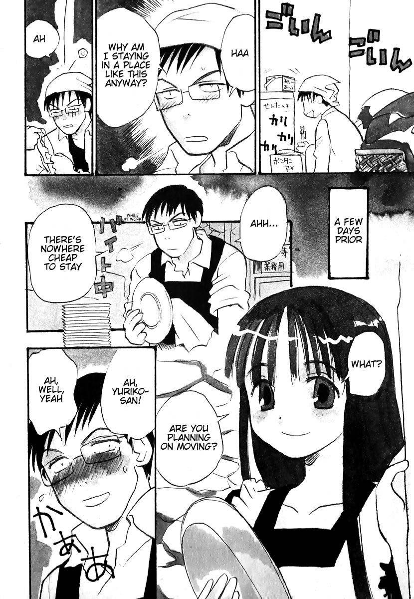 Momoiro Sango Chapter 1 page 10 - Chapter 1: Dangerous Boarding