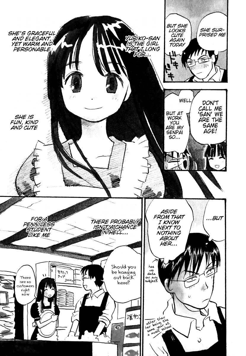 Momoiro Sango Chapter 1 page 11 - Chapter 1: Dangerous Boarding
