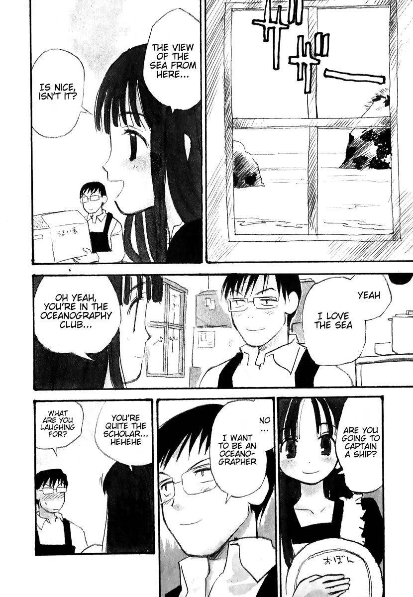 Momoiro Sango Chapter 1 page 12 - Chapter 1: Dangerous Boarding