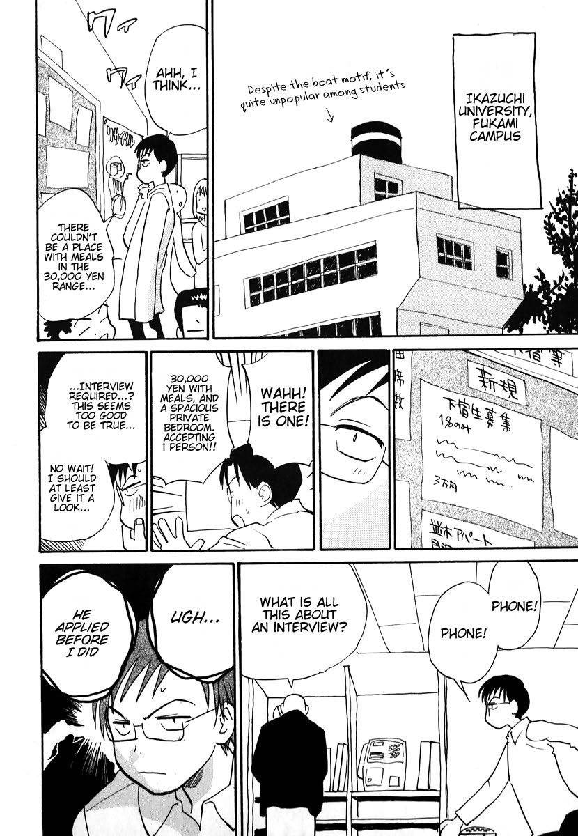 Momoiro Sango Chapter 1 page 14 - Chapter 1: Dangerous Boarding
