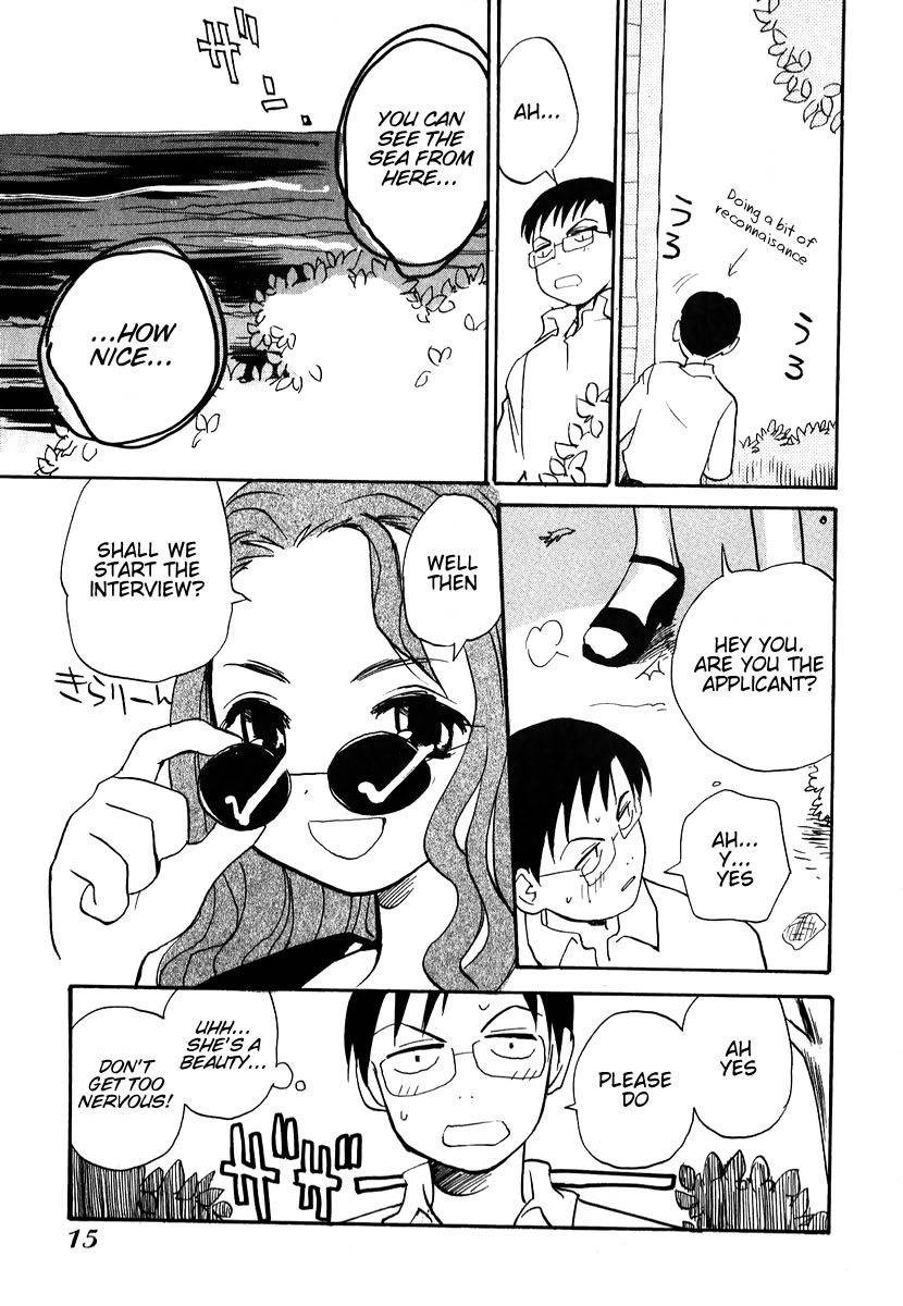 Momoiro Sango Chapter 1 page 17 - Chapter 1: Dangerous Boarding