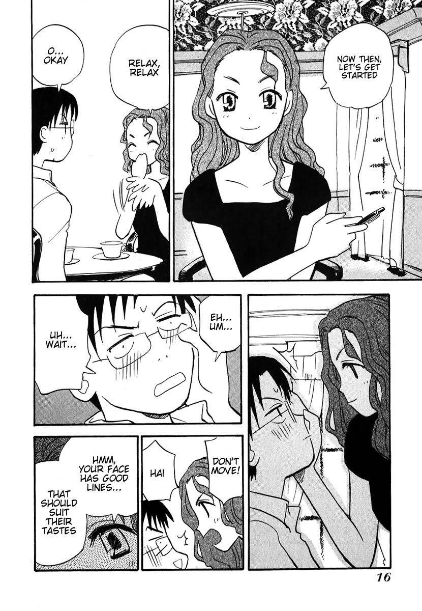 Momoiro Sango Chapter 1 page 18 - Chapter 1: Dangerous Boarding