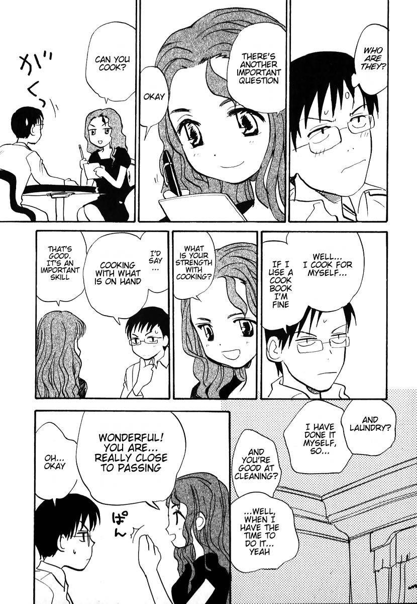 Momoiro Sango Chapter 1 page 19 - Chapter 1: Dangerous Boarding