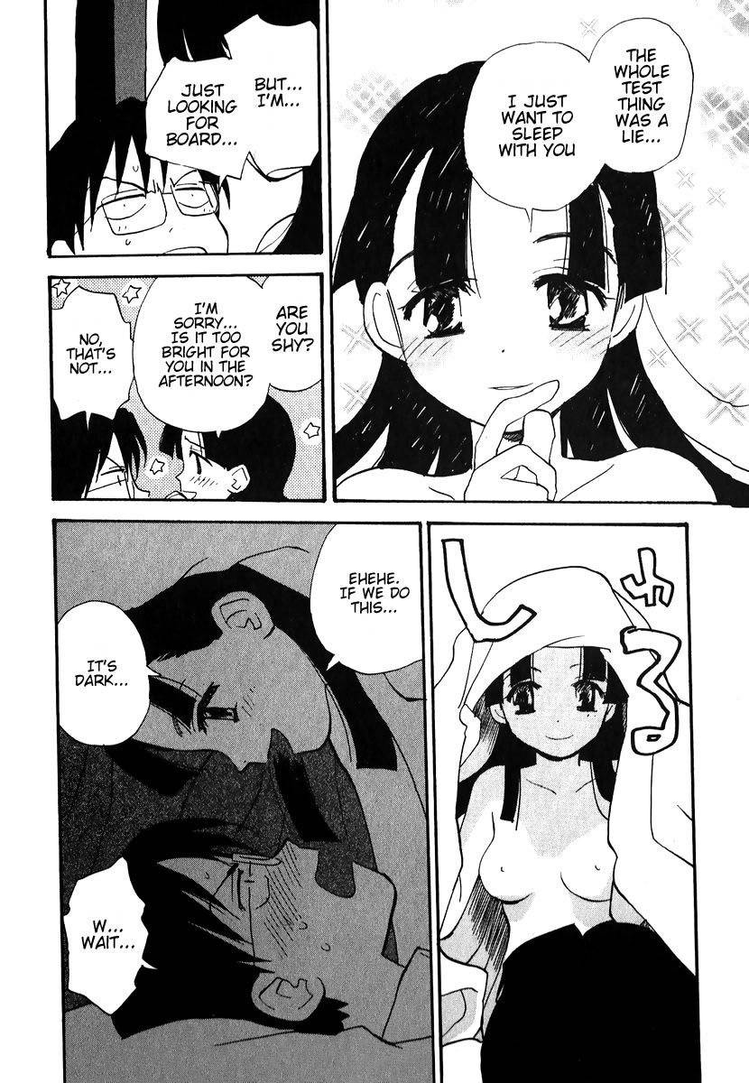 Momoiro Sango Chapter 1 page 24 - Chapter 1: Dangerous Boarding