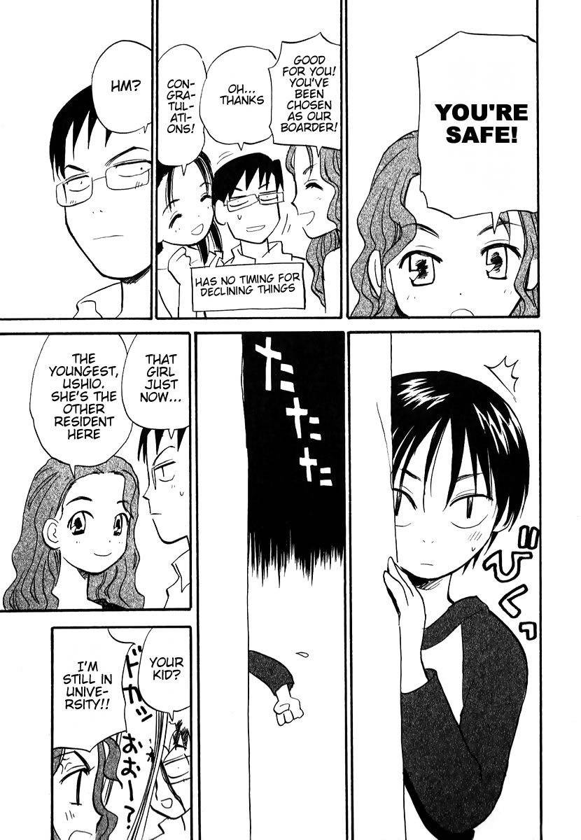 Momoiro Sango Chapter 1 page 27 - Chapter 1: Dangerous Boarding