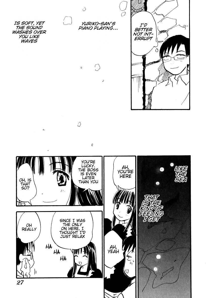 Momoiro Sango Chapter 1 page 29 - Chapter 1: Dangerous Boarding