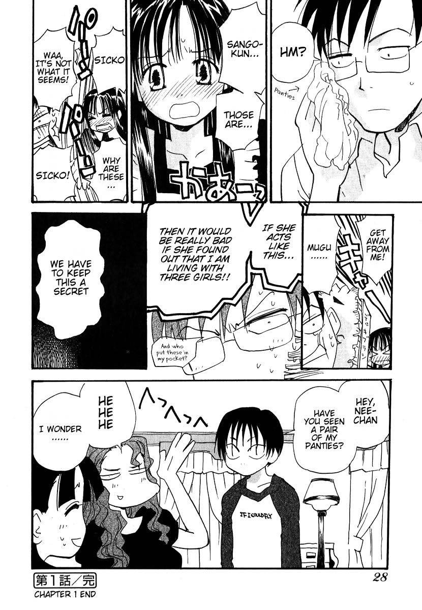 Momoiro Sango Chapter 1 page 30 - Chapter 1: Dangerous Boarding
