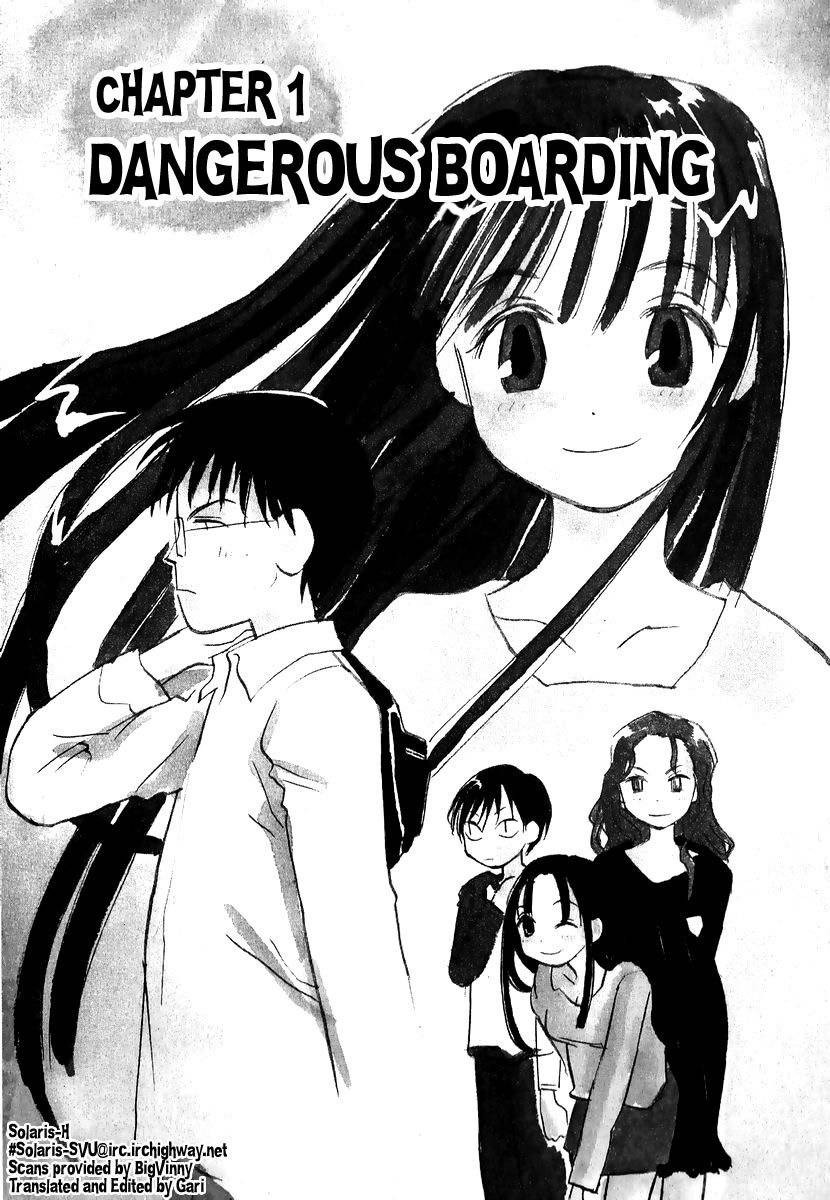 Momoiro Sango Chapter 1 page 8 - Chapter 1: Dangerous Boarding