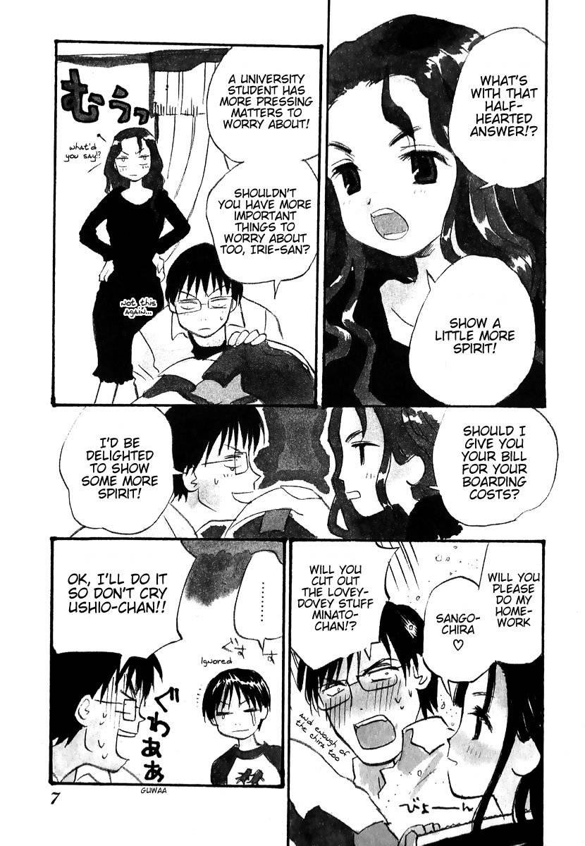 Momoiro Sango Chapter 1 page 9 - Chapter 1: Dangerous Boarding