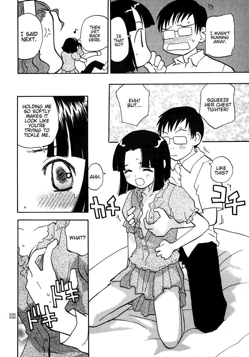 Momoiro Sango Chapter 10 page 10 - Chapter 10: Dangerous Modelling!?