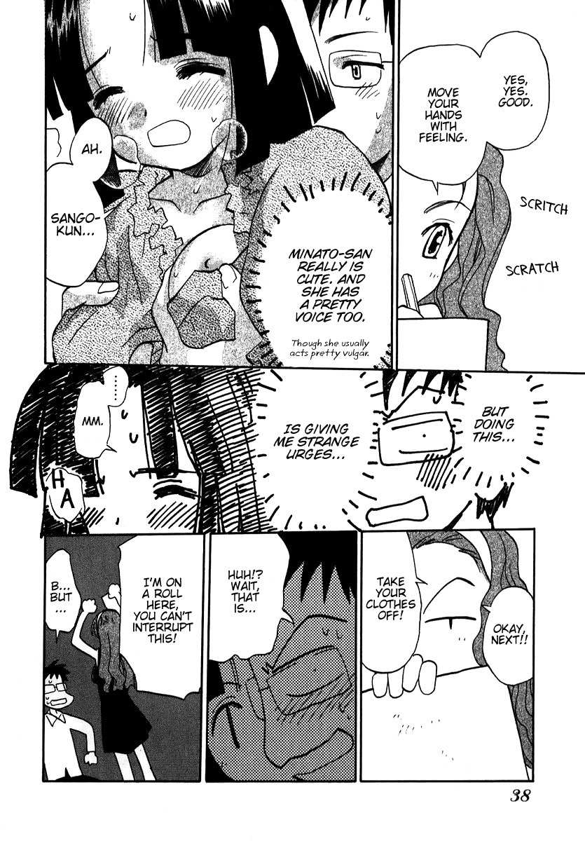 Momoiro Sango Chapter 10 page 12 - Chapter 10: Dangerous Modelling!?