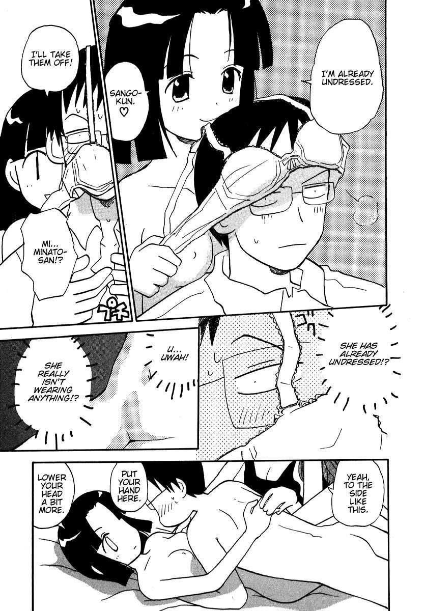 Momoiro Sango Chapter 10 page 13 - Chapter 10: Dangerous Modelling!?