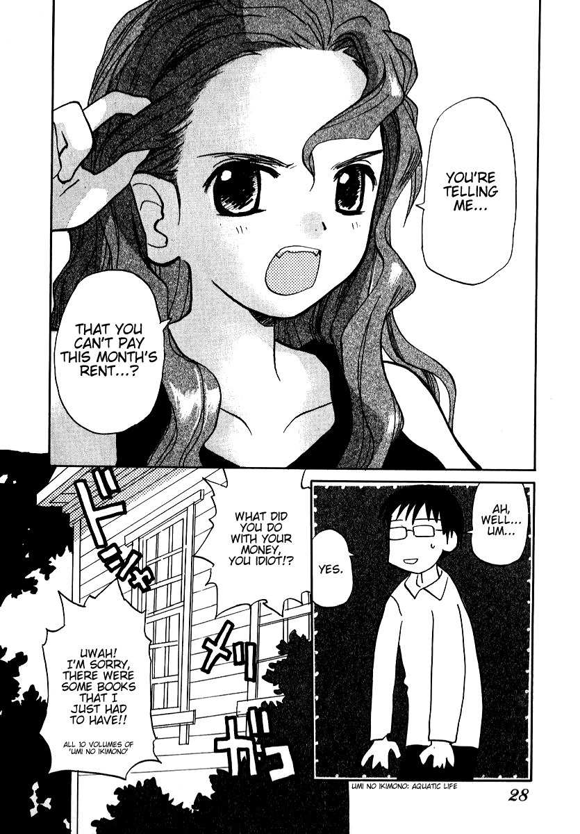 Momoiro Sango Chapter 10 page 2 - Chapter 10: Dangerous Modelling!?