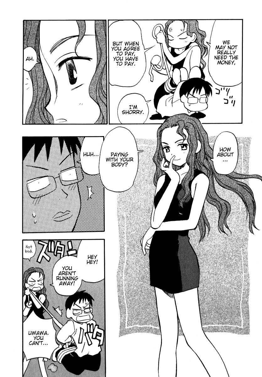 Momoiro Sango Chapter 10 page 3 - Chapter 10: Dangerous Modelling!?