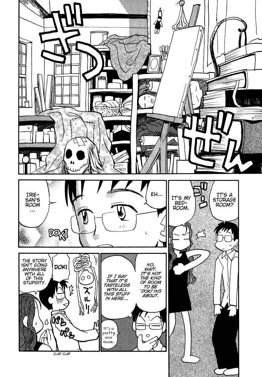 Momoiro Sango Chapter 10 page 4 - Chapter 10: Dangerous Modelling!?