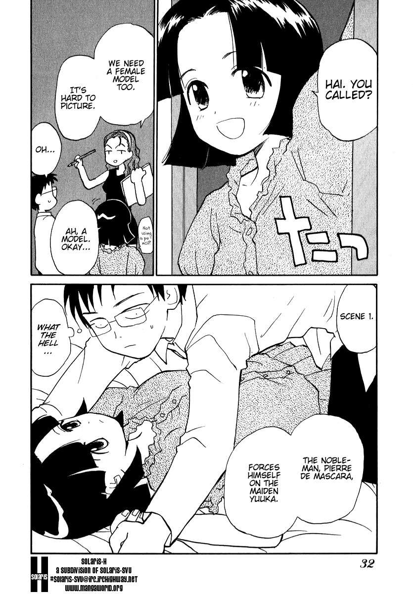 Momoiro Sango Chapter 10 page 6 - Chapter 10: Dangerous Modelling!?