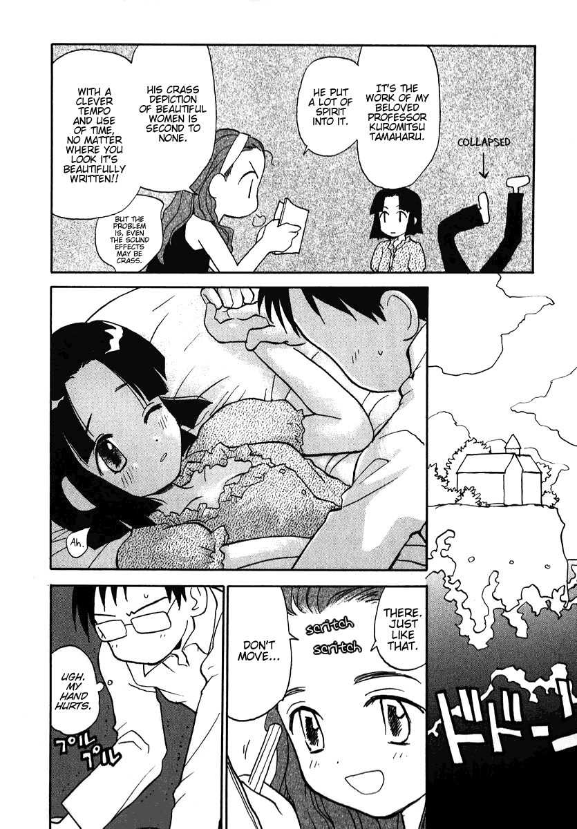 Momoiro Sango Chapter 10 page 8 - Chapter 10: Dangerous Modelling!?