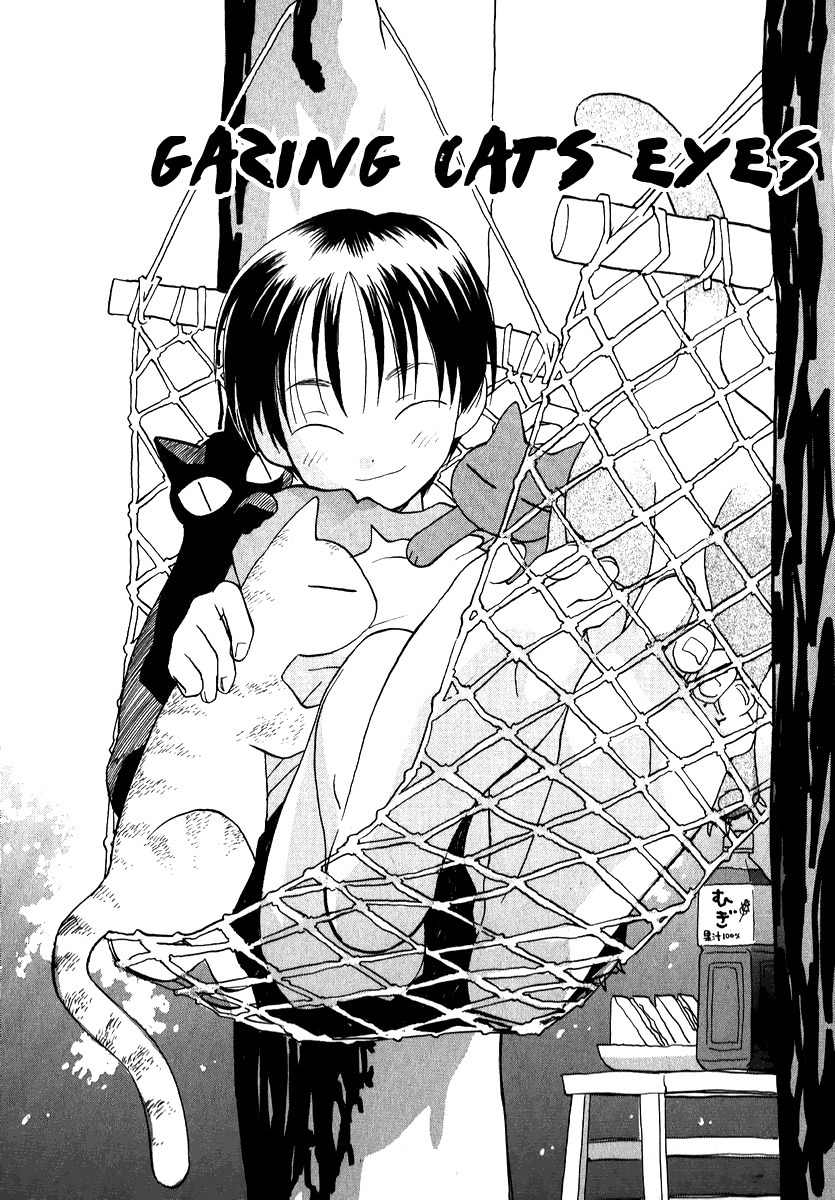 Momoiro Sango Chapter 11 page 1 - Chapter 11: Gazing Cat's Eyes