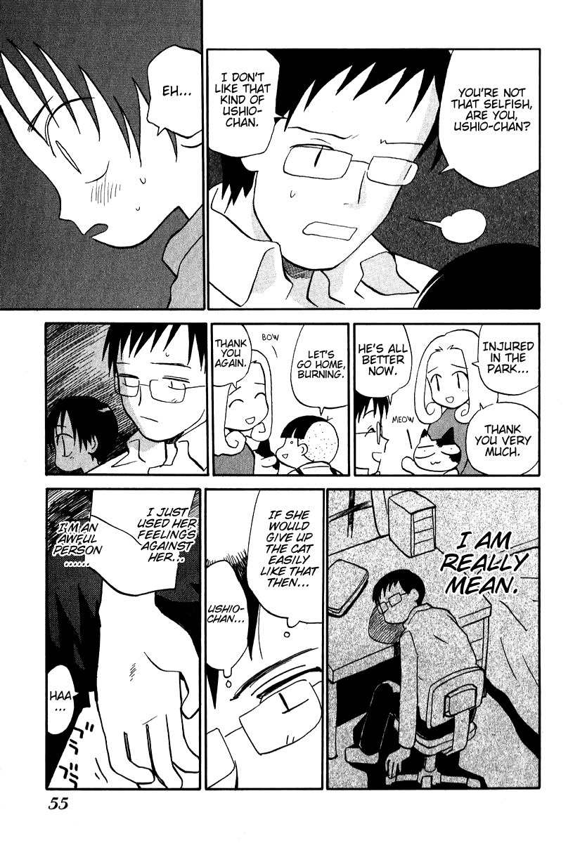 Momoiro Sango Chapter 11 page 11 - Chapter 11: Gazing Cat's Eyes