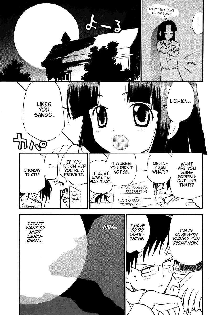Momoiro Sango Chapter 11 page 9 - Chapter 11: Gazing Cat's Eyes