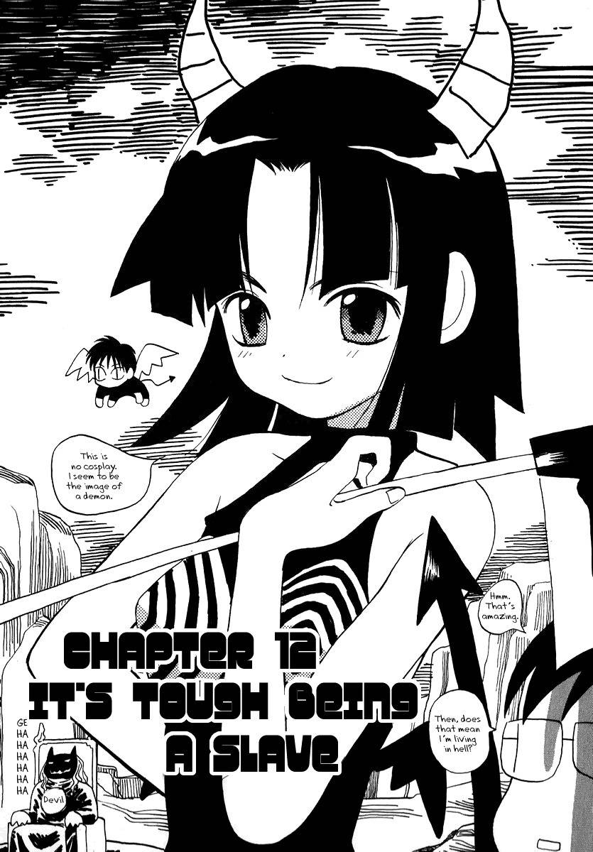 Momoiro Sango Chapter 12 page 1 - Chapter 12: It's tough being a Slave