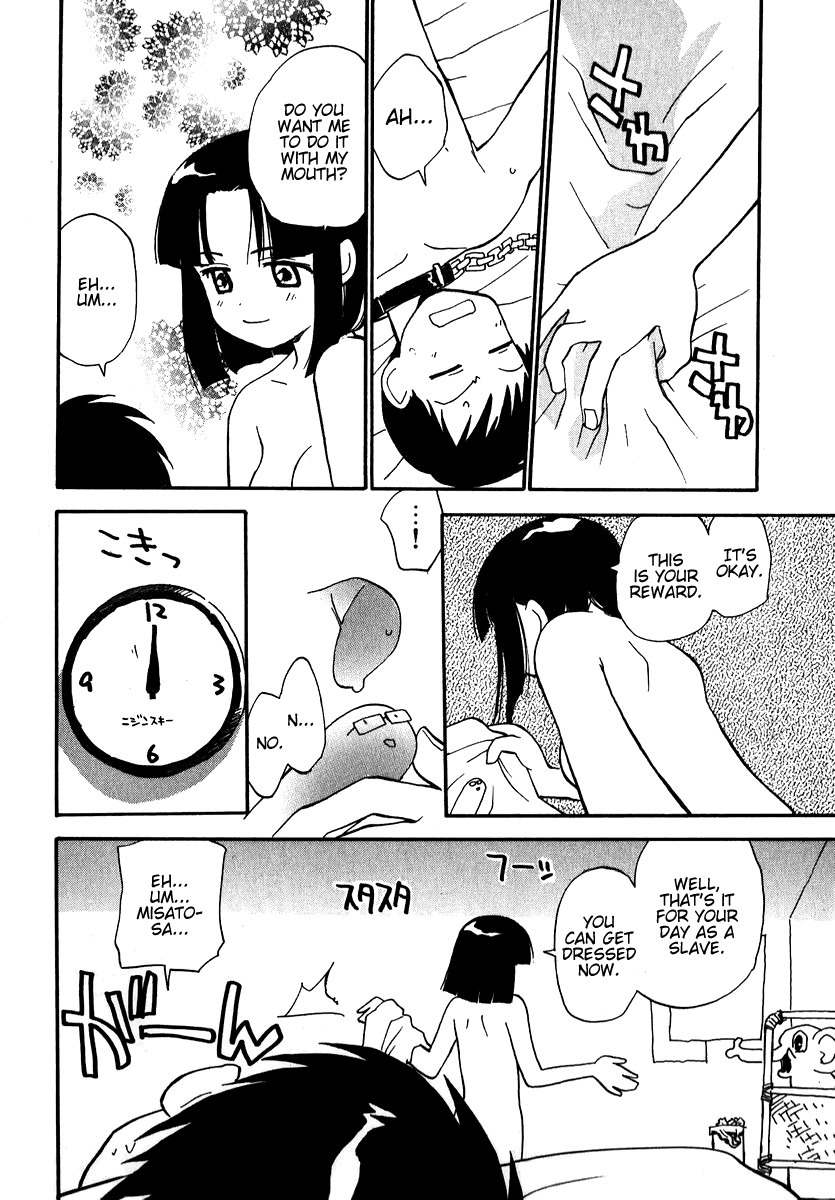 Momoiro Sango Chapter 12 page 16 - Chapter 12: It's tough being a Slave