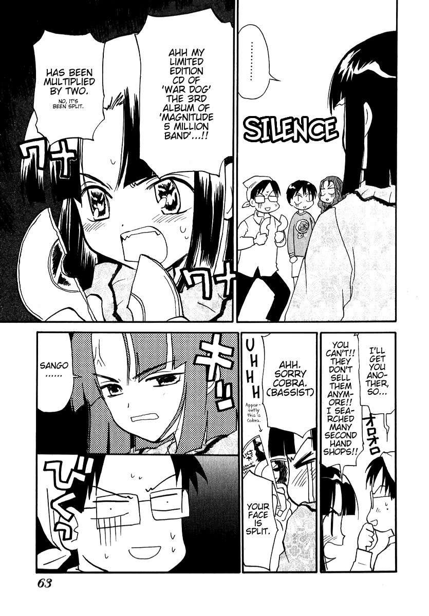 Momoiro Sango Chapter 12 page 3 - Chapter 12: It's tough being a Slave