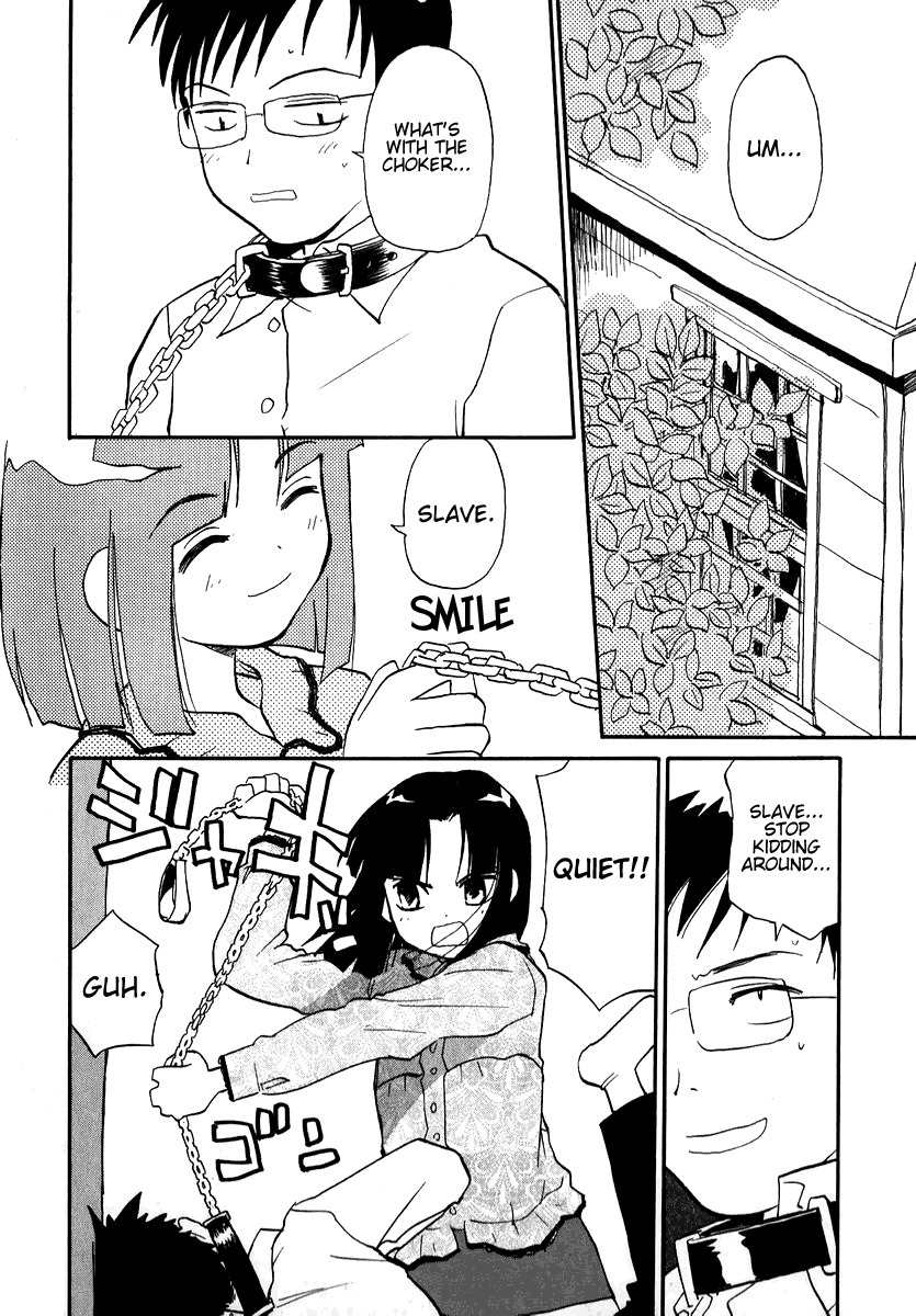 Momoiro Sango Chapter 12 page 4 - Chapter 12: It's tough being a Slave