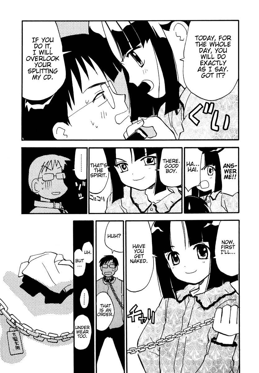Momoiro Sango Chapter 12 page 5 - Chapter 12: It's tough being a Slave